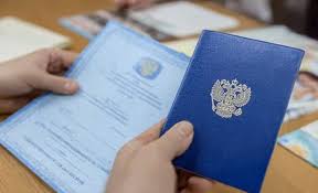 Удобная оплата и доставка документов для вашего комфорта Удобная оплата и доставка документов для вашего комфорта